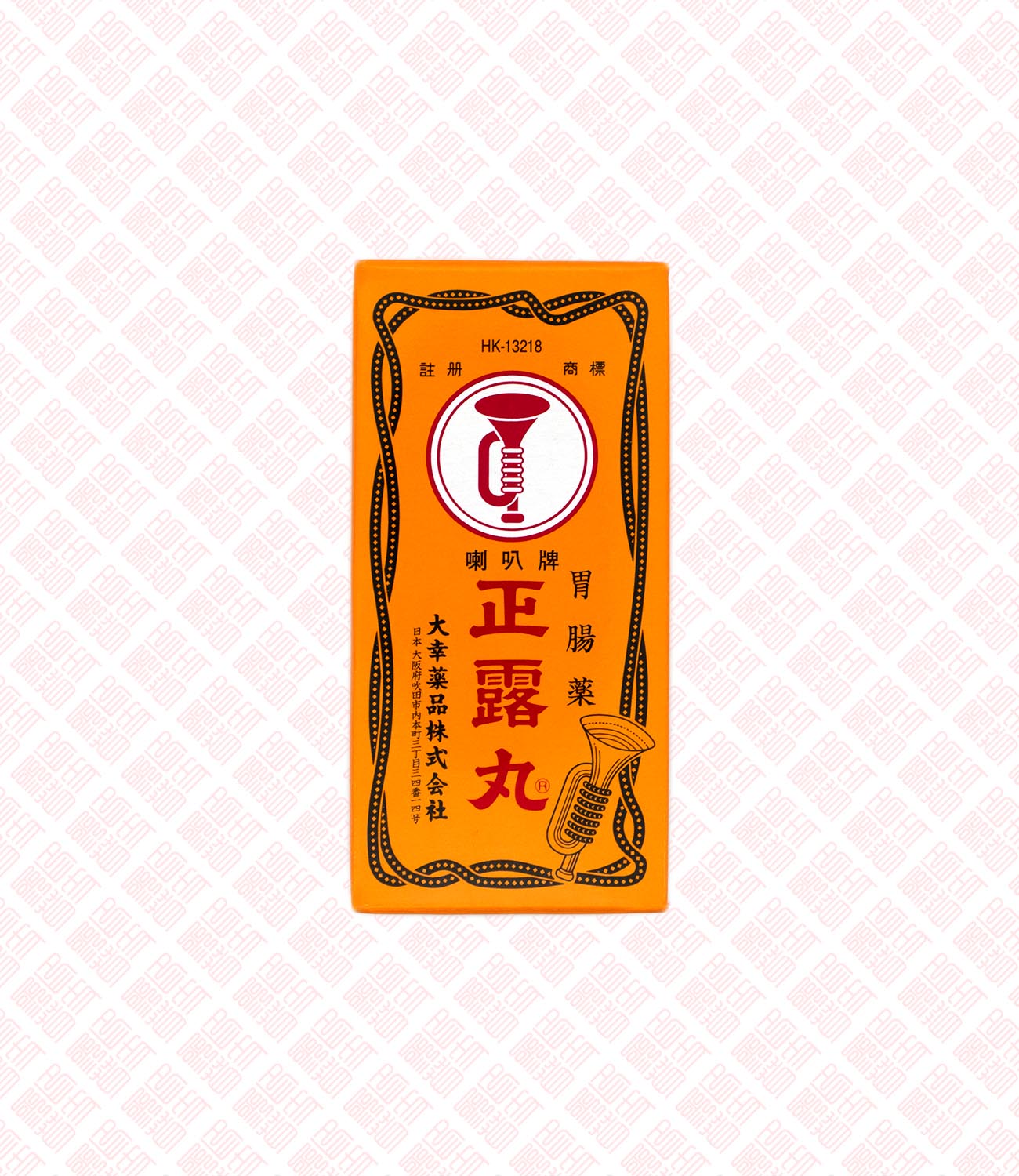 Taiko Seirogan 正露丸 UPC 4987110002437 Indochina Ginseng 印支参茸