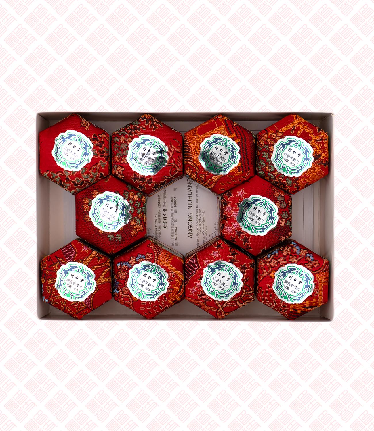 Tong Ren Tang Angong Niuhuang Wan 同仁堂安宫牛黄丸 UPC 6904579105408 Indochina Ginseng 印支参茸
