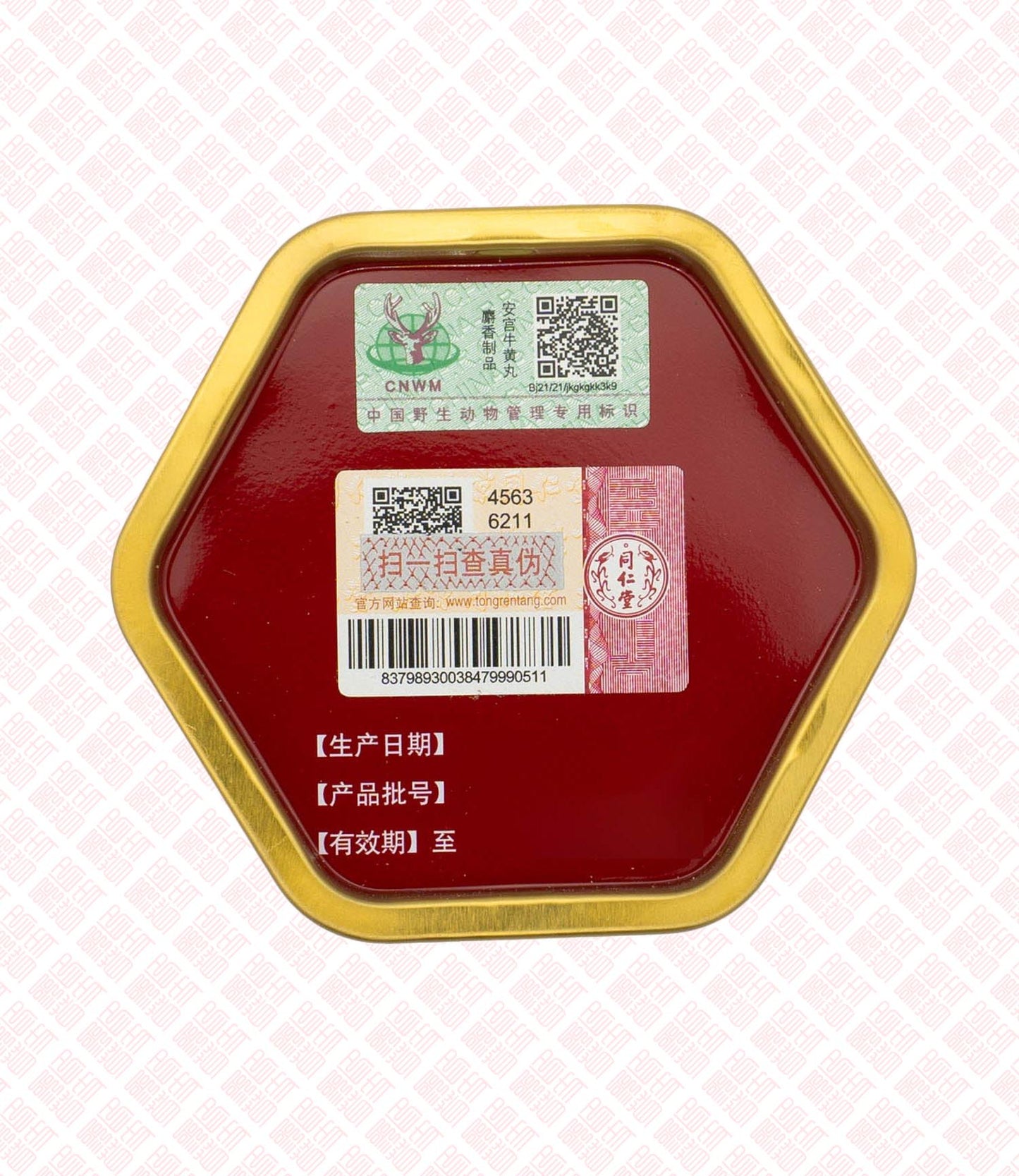 Tong Ren Tang Angong Niuhuang Wan 同仁堂安宫牛黄丸 UPC 6904579876636 Indochina Ginseng 印支参茸