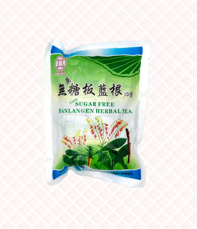 Sugar Free Banlangen Herbal Tea 无糖板蓝根冲剂 UPC 793514865929