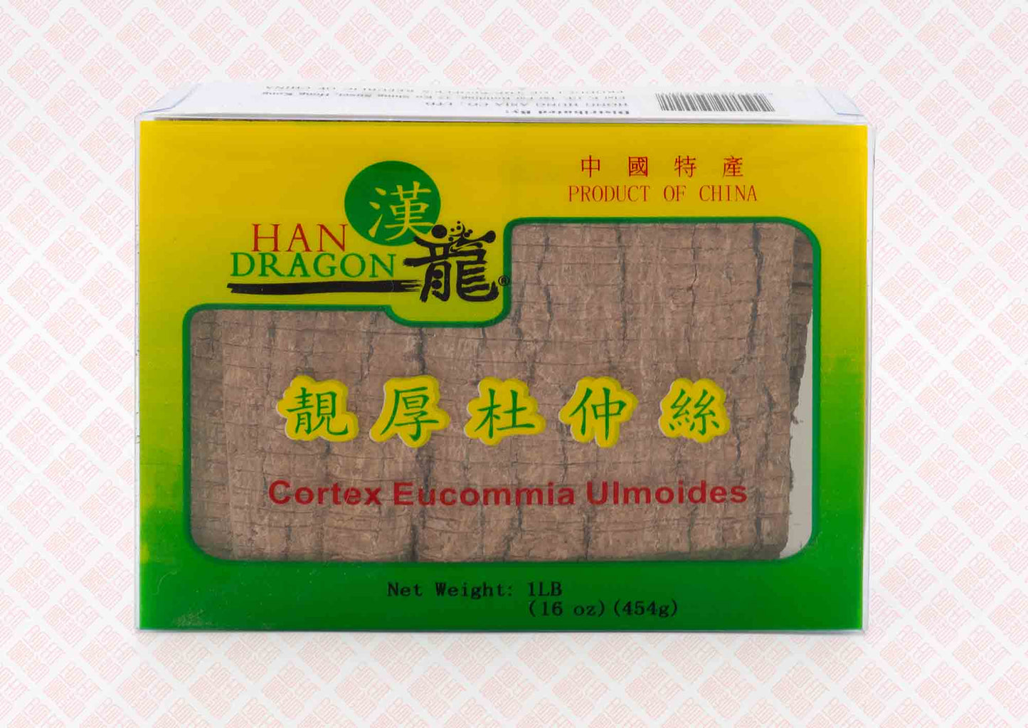 Du Zhong 杜仲 Cortex eucommia ulmoides Indochina Ginseng 印支参茸