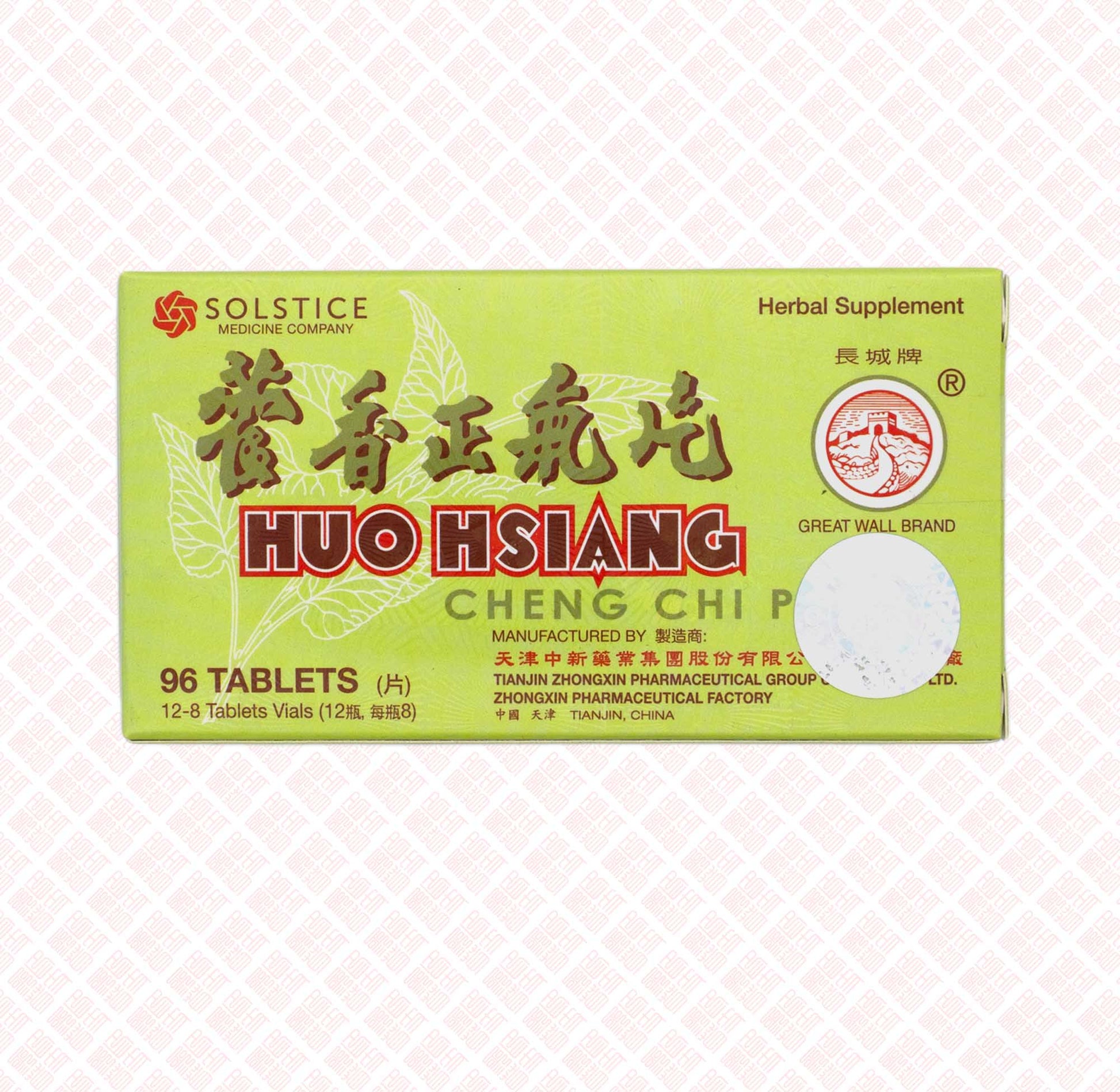 Huo Hsiang Pien 藿香正气片 UPC 049987012132 Indochina Ginseng 印支参茸