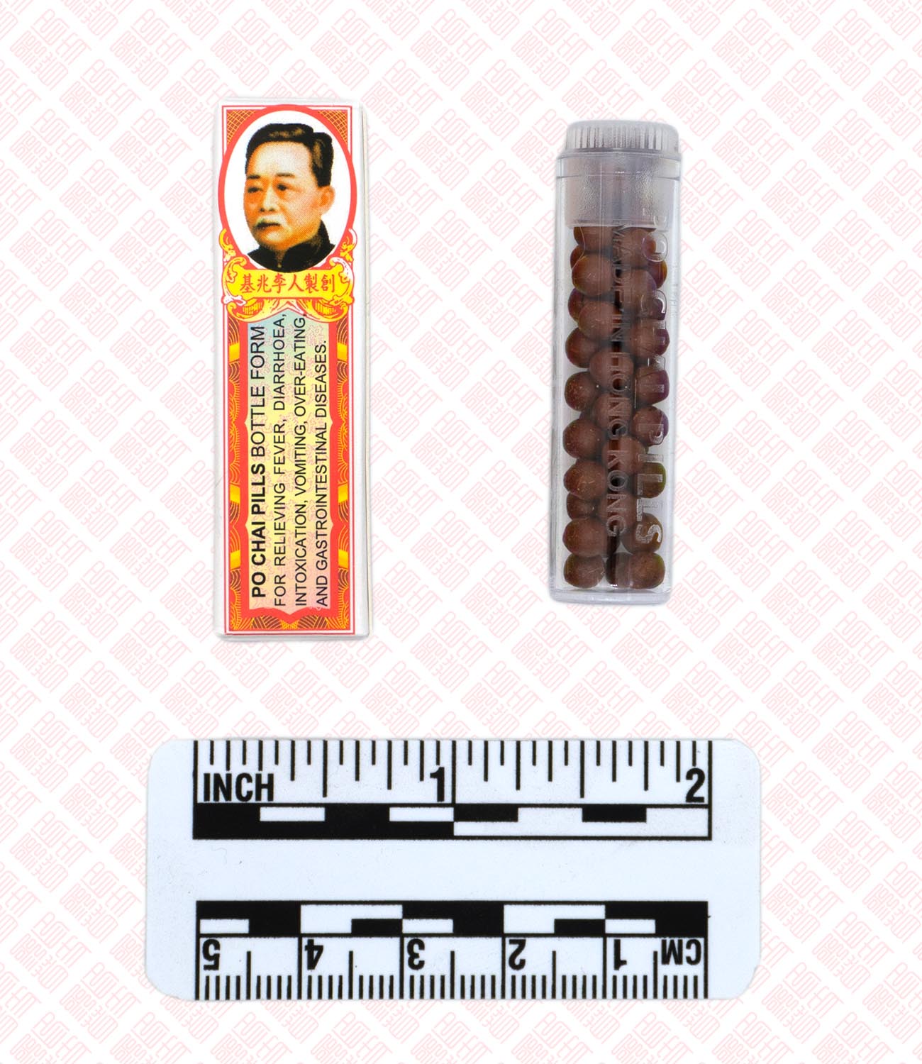 Po Chai Pills 李众腾堂保济丸 UPC 4892233328688 Indochina Ginseng 印支参茸