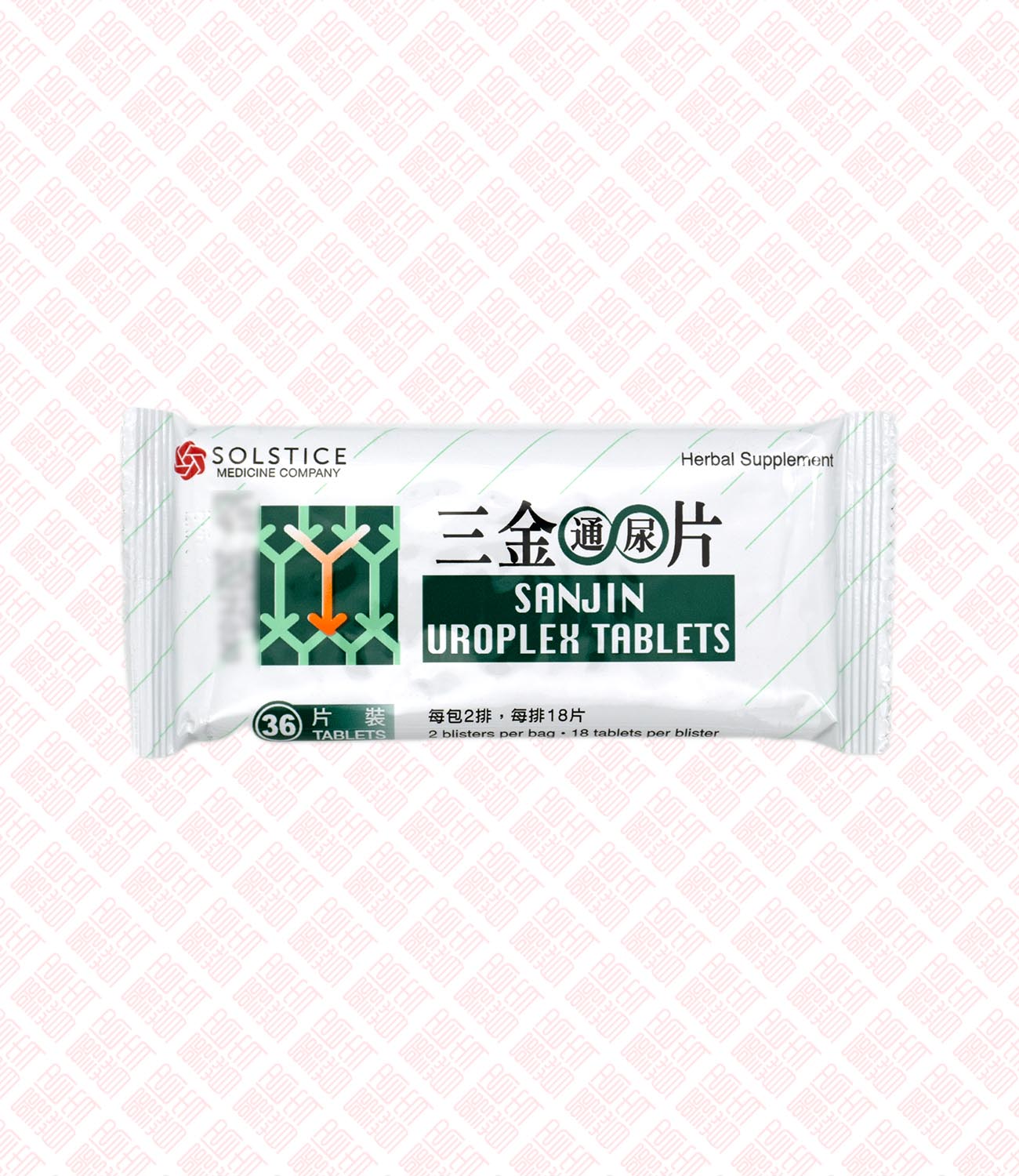 Sanjin Uroplex Tablets 三金片 UPC 049987015492 Indochina Ginseng 印支参茸