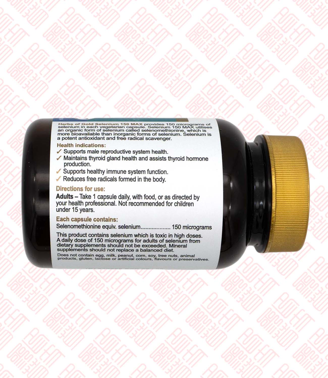 Selenium 150 MAX 护肝片 Indochina Ginseng 印支参茸 UPC 9313923063061