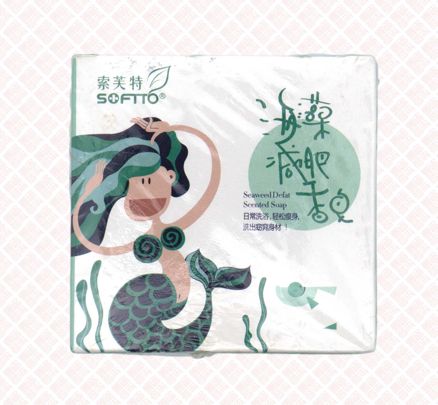 SOFTTO Seaweed Defat Scented Soap 素芙特海藻减肥香皂 UPC 6908332182613 Indochina Ginseng 印支参茸