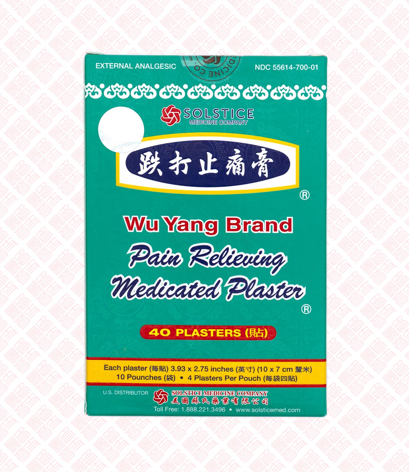 Pain Relieving Medicated Plaster 跌打止痛膏 UPC 049987014266 Indochina Ginseng 印支参茸