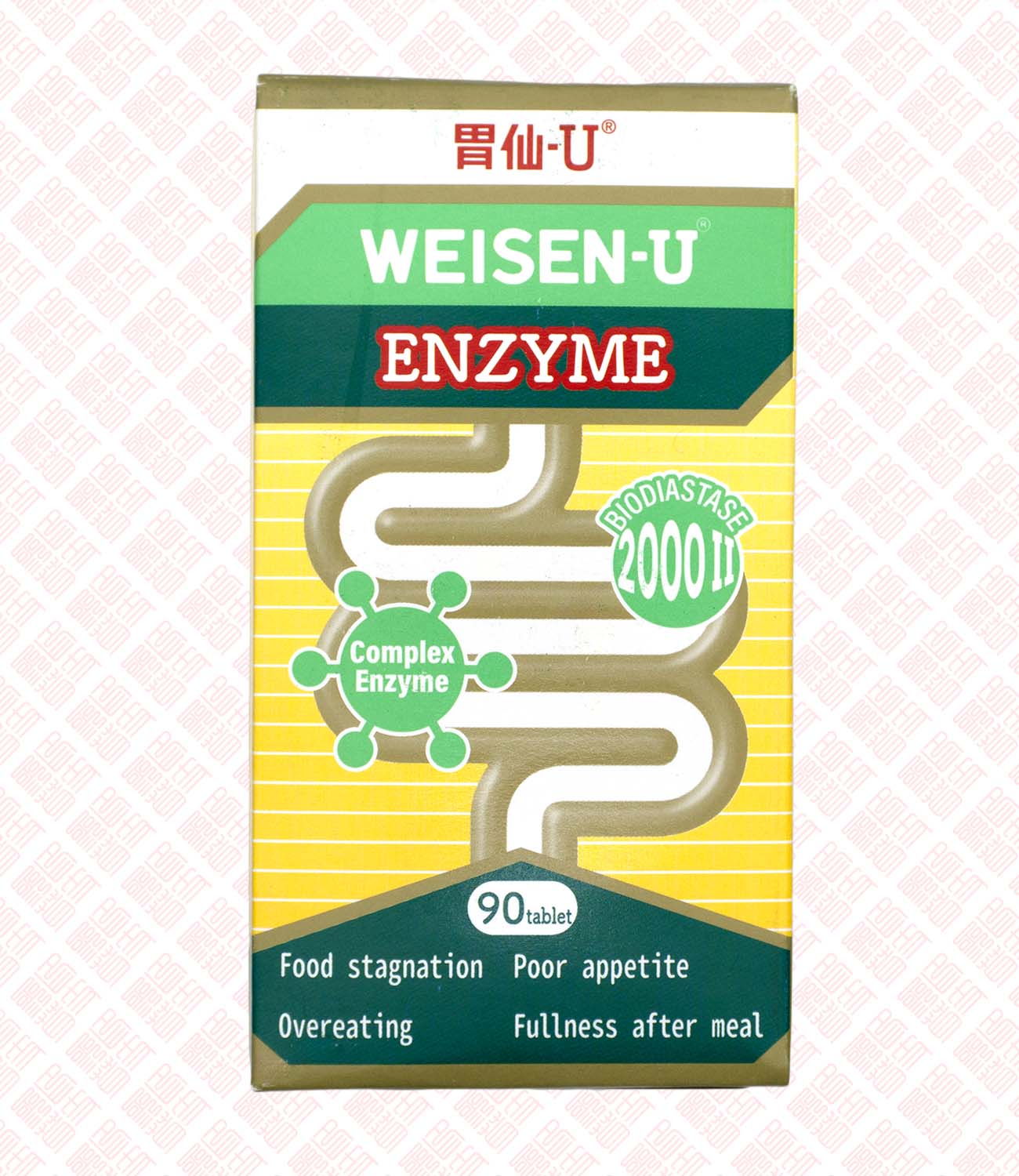 Weisen-U Enzyme 胃仙-U 整肠酵素 UPC 4897100020047 Indochina Ginseng 印支参茸