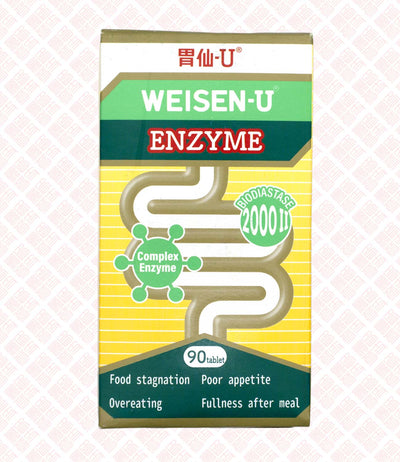 Weisen-U Enzyme 胃仙-U 整肠酵素 Indochina Ginseng 印支参茸 UPC 4897100020047