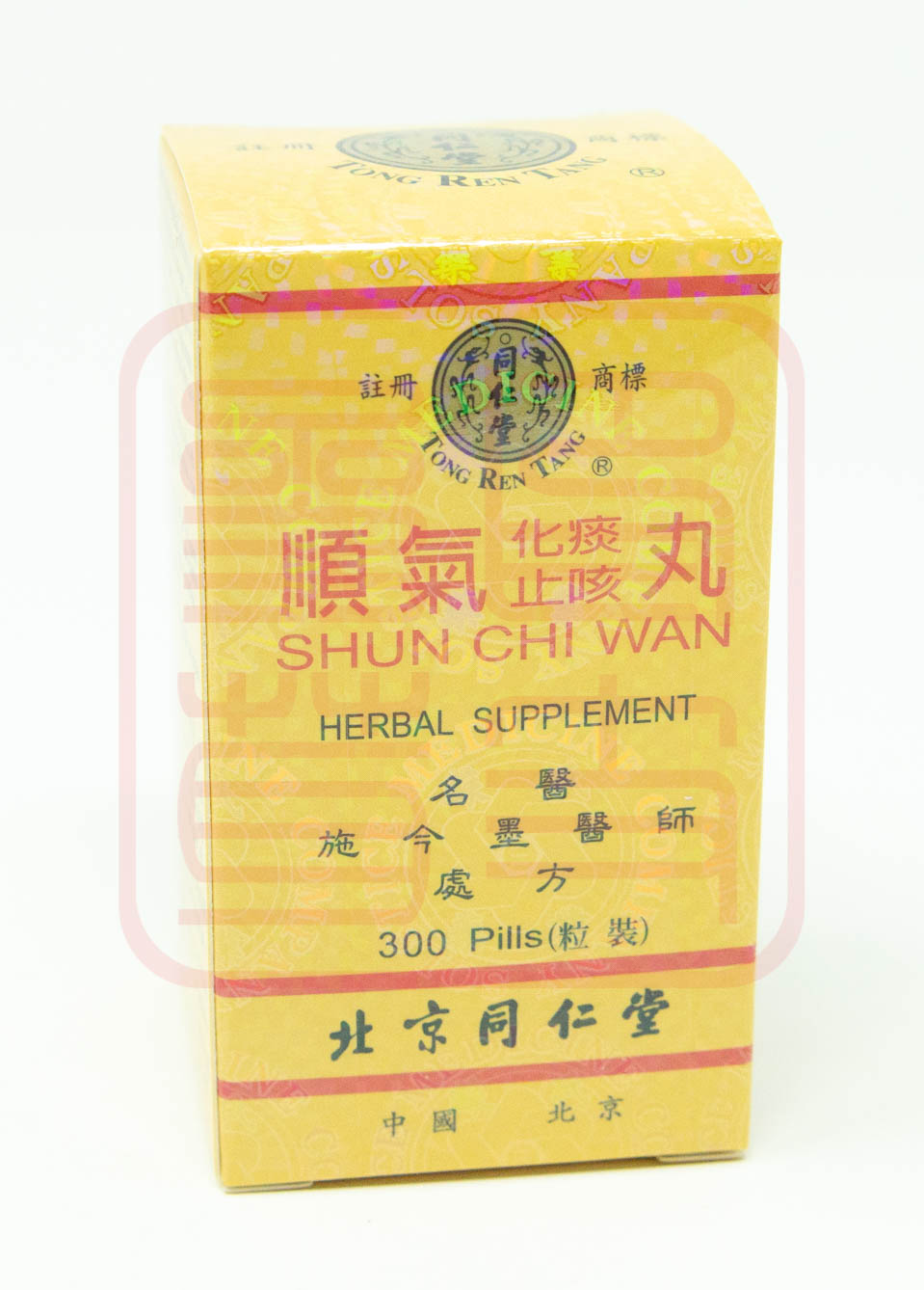 Tong Ren Tang Brand Shun Chi Wan 同仁堂牌顺气丸