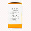 I-Ching-Sung Laxative Tablets 一轻松通便片 - Indochina Ginseng 印支参茸