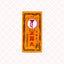 Taiko Seirogan 正露丸 UPC 4987110002437 Indochina Ginseng 印支参茸