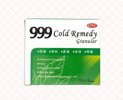 999 Cold Remedy 感冒灵 UPC 6901339913419 Indochina Ginseng 印支参茸