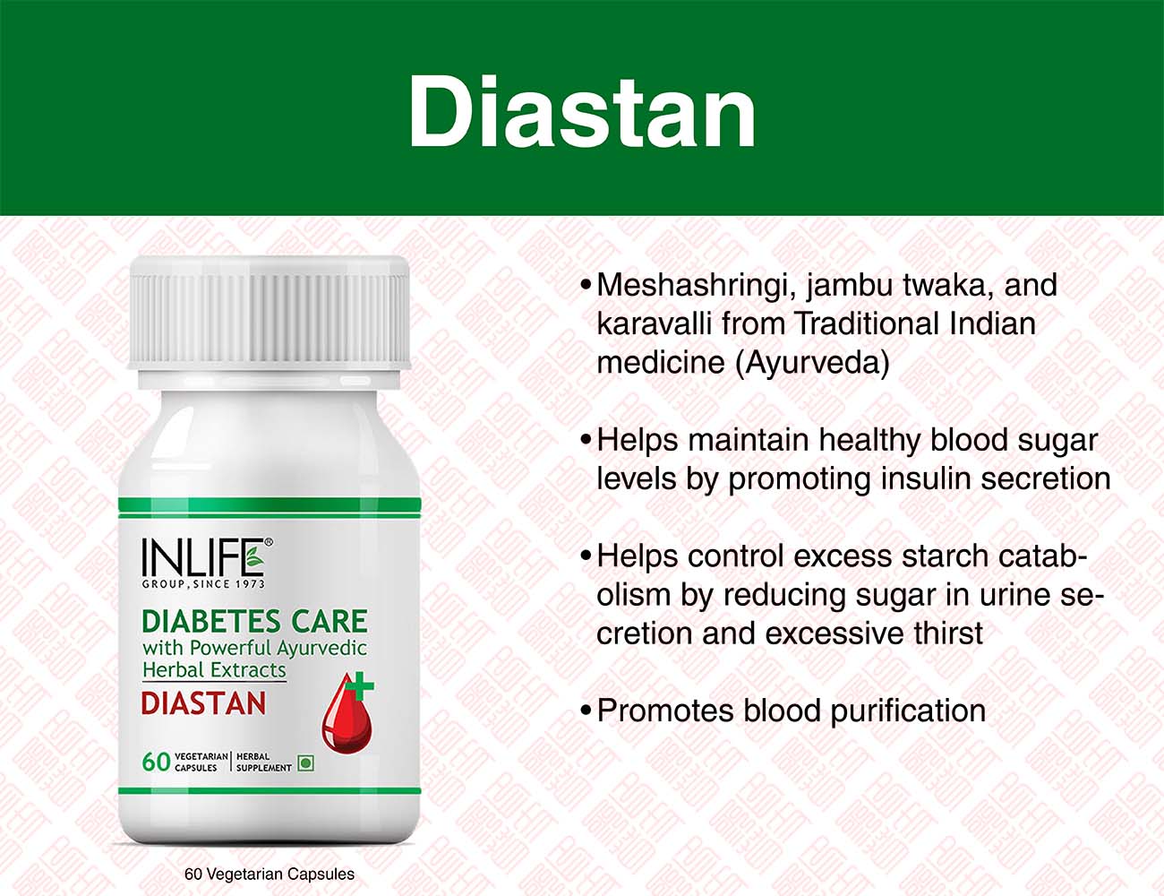 InLife Diastan 迪亚斯丹 糖尿佳 UPC 8906089930653