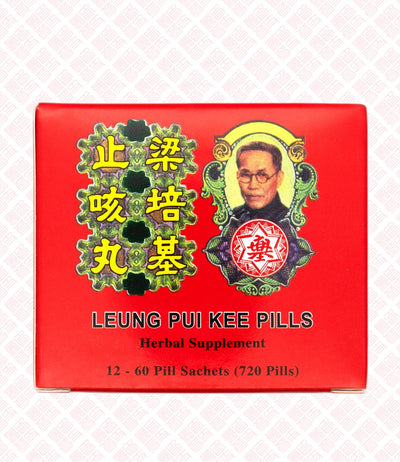 Leung Pui Kee Pills 梁培基止咳丸 UPC 049987012538 Indochina Ginseng 印支参茸 