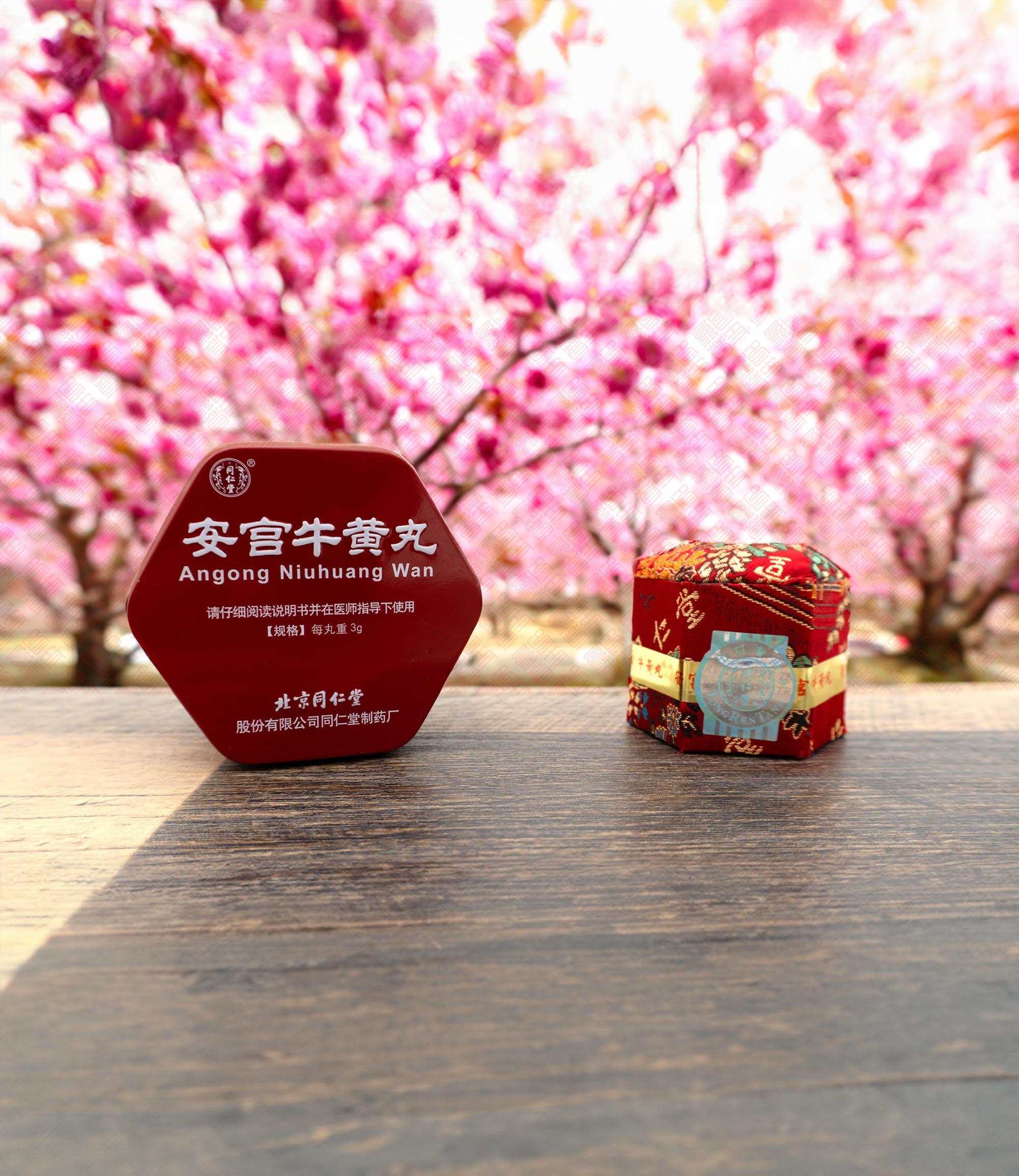 Angong Niuhuang Wan 安宫牛黄丸 – Indochina Ginseng 印支参茸