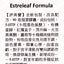 BestWomen's Estreleaf Formula 伊美宝 - Indochina Ginseng 印支参茸 UPC 892418001263