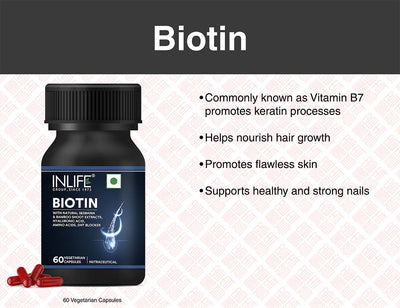 Biotin 生物素