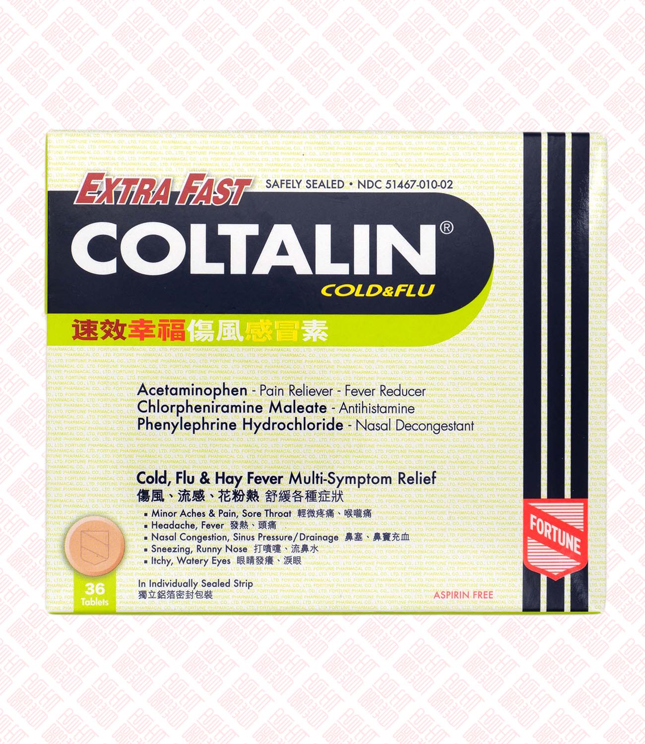 Extra Fast Coltalin Cold & Flu 速效幸福伤风感冒素 – Indochina Ginseng 印支参茸