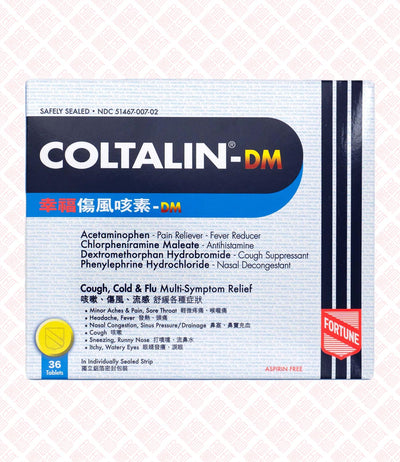 Coltalin-DM 幸福伤风咳素-DM UPC 4897053382032 Indochina Ginseng 印支参茸