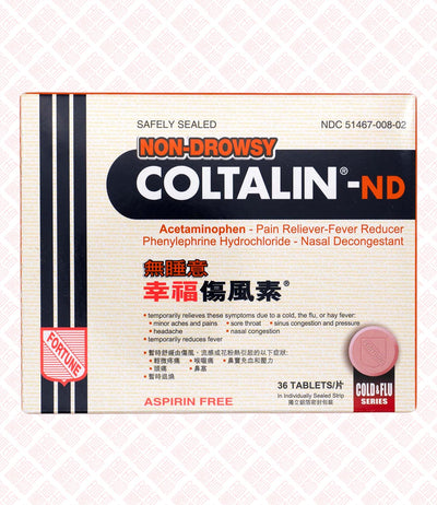 Non-Drowsy Coltalin-ND 无睡意幸福伤风素-ND UPC 351467008024 Indochina Ginseng 印支参茸