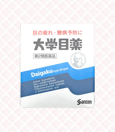 Daigaku Eye Drops 大学眼药 UPC 4987084413291 Indochina Ginseng 印支参茸