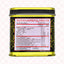 Lung Choy Shung Tien Ta Wan 梁财信跌打丸 UPC 049987015355 Indochina Ginseng 印支参茸