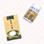 Saurean Fong Sep Lin 雪莲风湿灵 Indochina Ginseng 印支参茸