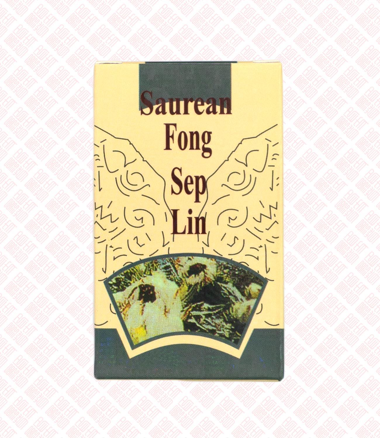 Saurean Fong Sep Lin 雪莲风湿灵 - Indochina Ginseng 印支参茸