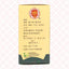 Saurean Fong Sep Lin 雪莲风湿灵 Indochina Ginseng 印支参茸