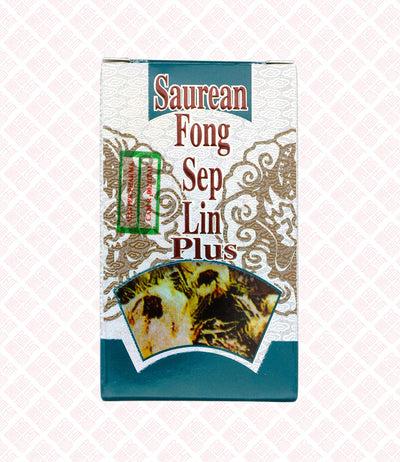 Saurean Fong Sep Lin Plus 加强雪莲风湿灵 Indochina Ginseng 印支参茸
