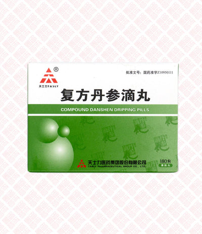 Compound Danshen Dripping Pills 复方丹参滴丸 UPC 6920535499787