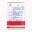Fufang Tongkangzuo Ointment 复方酮康唑软膏 UPC 6922748503015 Indochina Ginseng 印支参茸