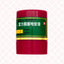 Fufang Tongkangzuo Ointment 复方酮康唑软膏 UPC 6922748503015 Indochina Ginseng 印支参茸