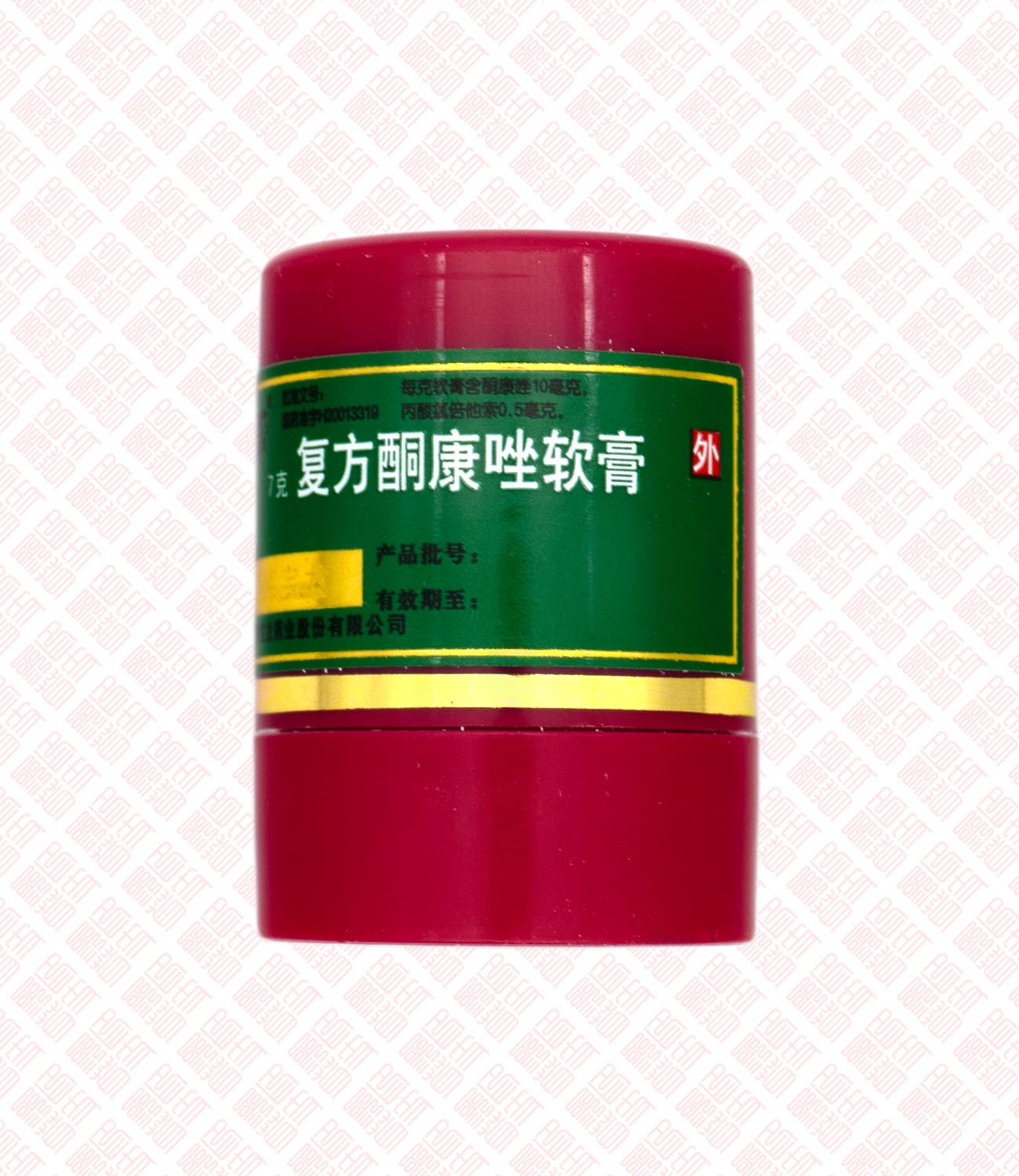 Fufang Tongkangzuo Ointment 复方酮康唑软膏 UPC 6922748503015 Indochina Ginseng 印支参茸