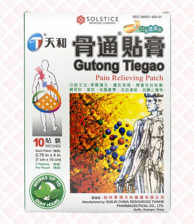 Tianhe Gutong Tiegao 天和骨痛贴膏 UPC 049987013672