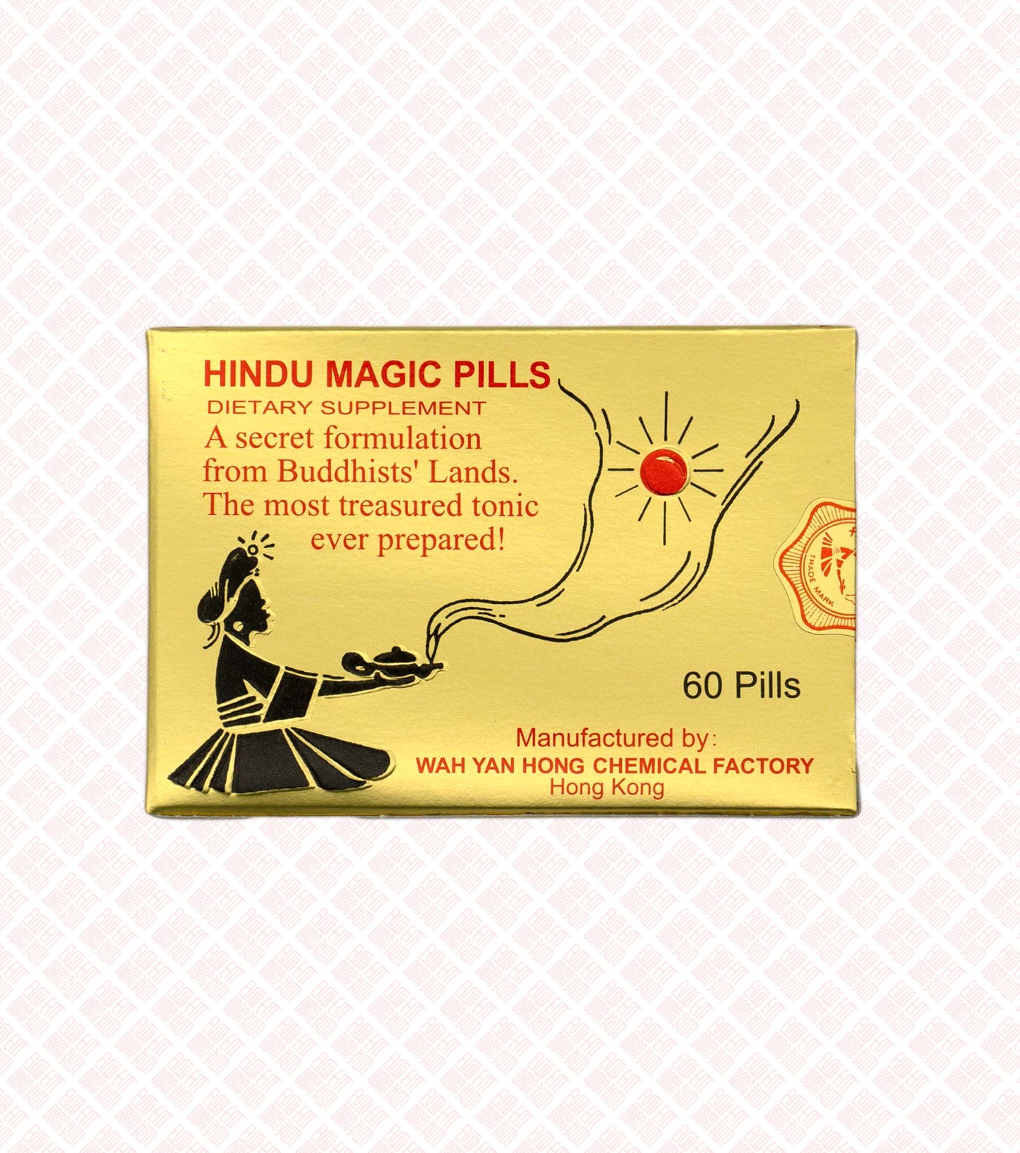 Hindu Magic Pills 印度神丹 UPC 049987011005 Indochina Ginseng 印支参茸