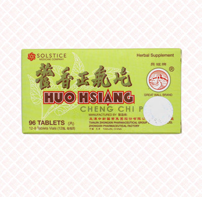 Huo Hsiang Pien 藿香正气片 UPC 049987012132 Indochina Ginseng 印支参茸