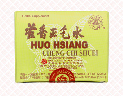 Huo Hsiang Chi Shuei 藿香正气水 UPC 049987011630 Indochina Ginseng 印支参茸