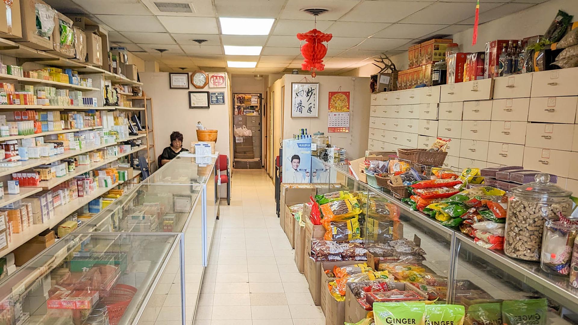 Traditional Chinese Medicine (TCM) Products and Services