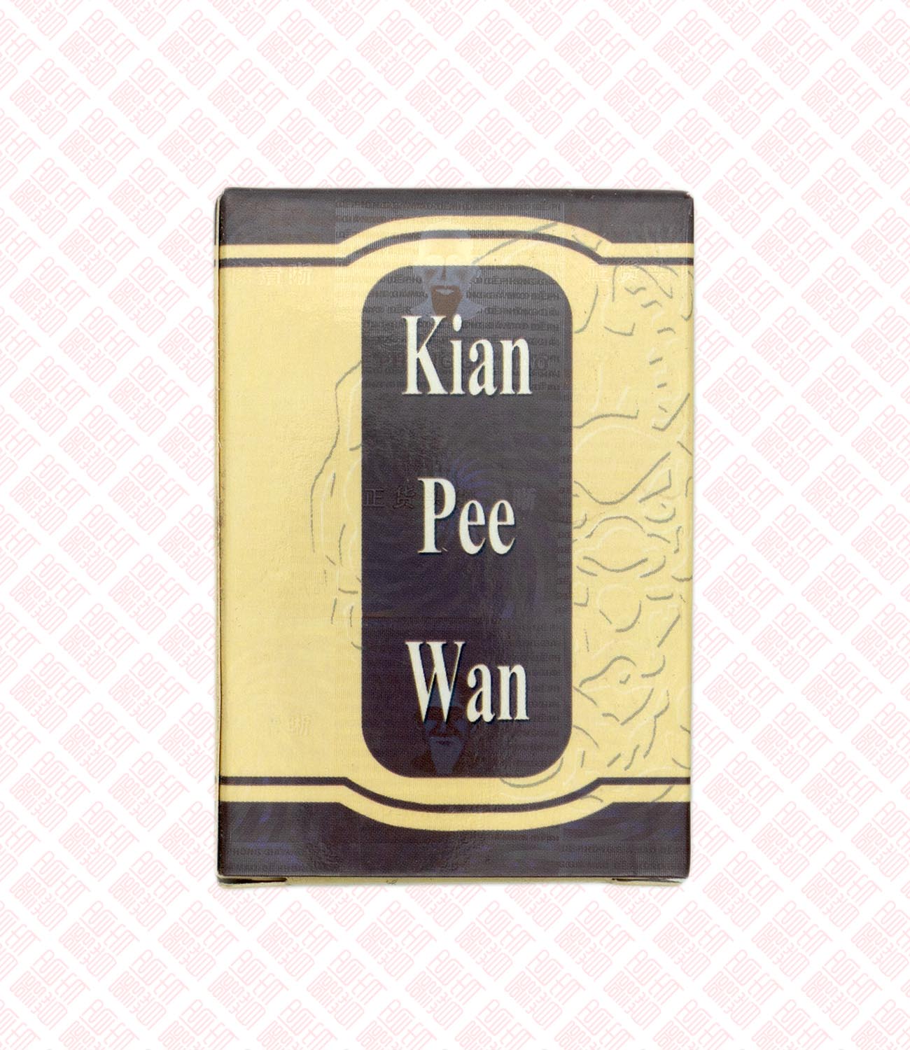 Kian Pee Wan 健脾大补丸 - Indochina Ginseng 印支参茸