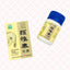 Nature's Green Neck Pain Relief 颈椎泰 Indochina Ginseng 印支参茸
