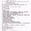 Ju Hong Tan Ke Ke Li 橘红痰咳颗粒 UPC 690260164482 Indochina Ginseng 印支参茸