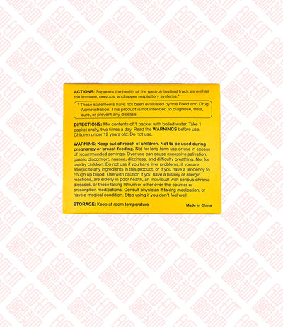 Lian Qiao Pai Du Qing Wen Granules 连翘排毒清瘟颗粒 Indochina Ginseng 印支参茸 UPC 049987015577