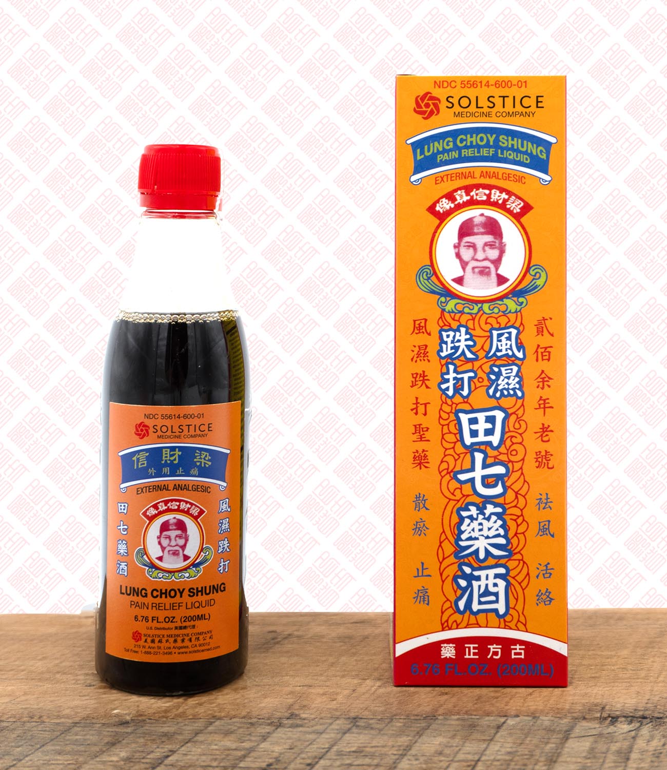 Pain Relief Liquid  跌打田七药酒 UPC 049987010312 Indochina Ginseng 印支参茸