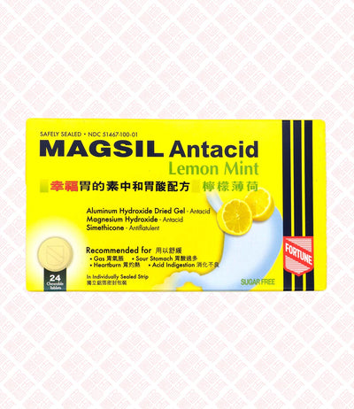 Magsil Antacid 幸福胃的素中和胃酸配方 UPC 4897053382087 Indochina Ginseng 印支参茸