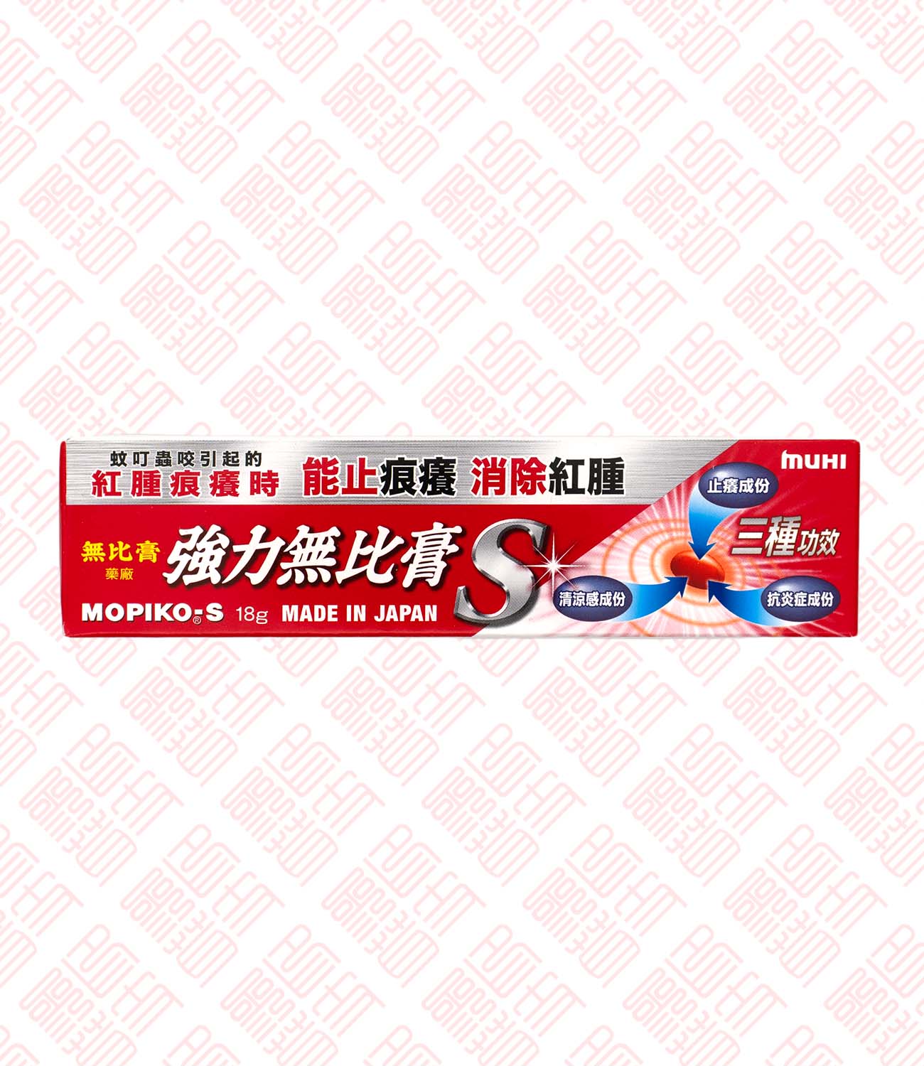 Mopiko-S 强力无比膏 Indochina Ginseng 印支参茸 UPC 4987426130619