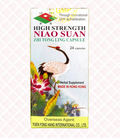 Niao Suan Zhi Tong Ling 尿酸止痛灵 Indochina Ginseng 印支参茸 UPC 4891202100799