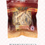 Wisconsin American Ginseng 美国威斯康辛州花旗参