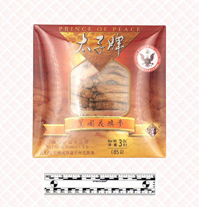 Wisconsin American Ginseng Medium Whole 美国威斯康辛州花旗参中号整体 UPC 039278663211